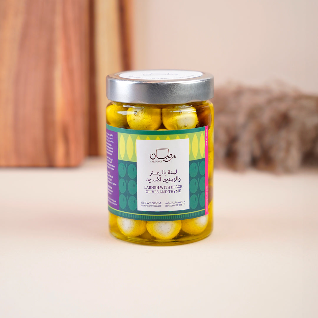 Labneh with Black Olives and Thyme