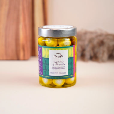 Labneh with Black Olives and Thyme