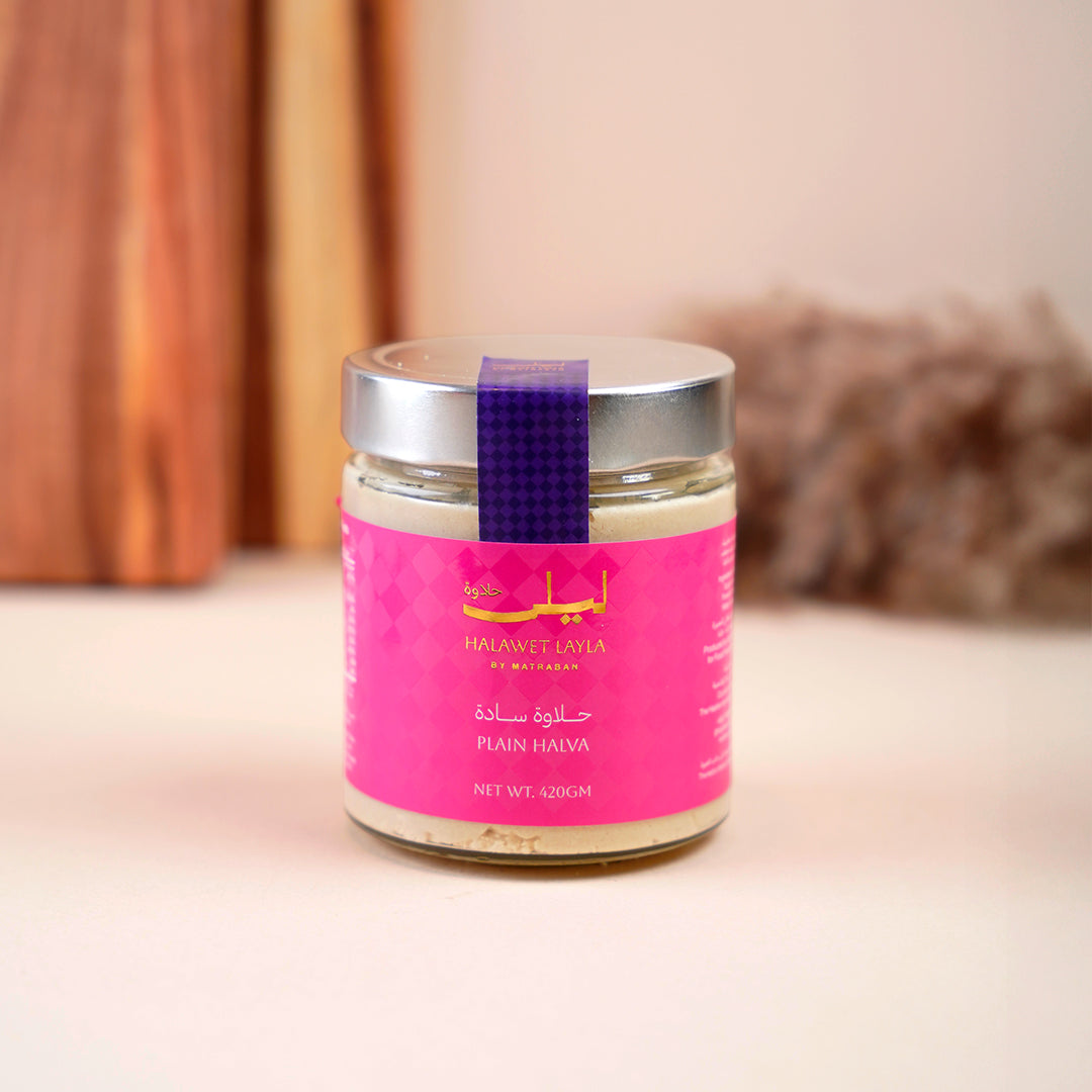 Halawet Layla - Plain