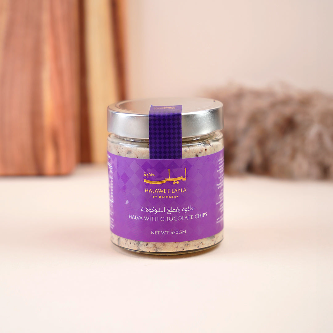 Halawet Layla with Dark Chocolate