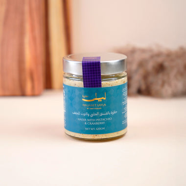 حلاوة ليلى بالفستق