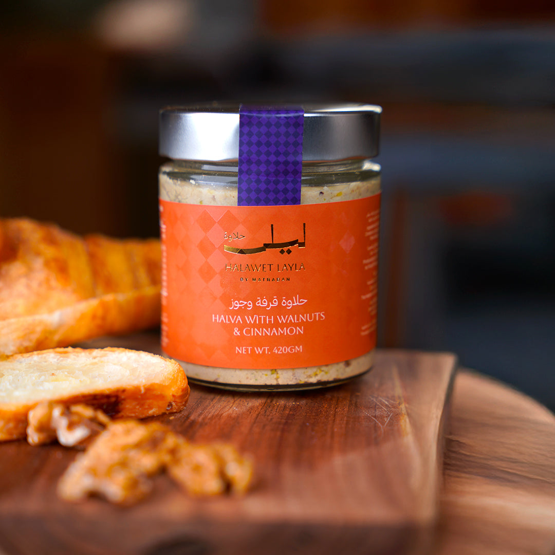 Halawet Layla with Cinamon Walnuts