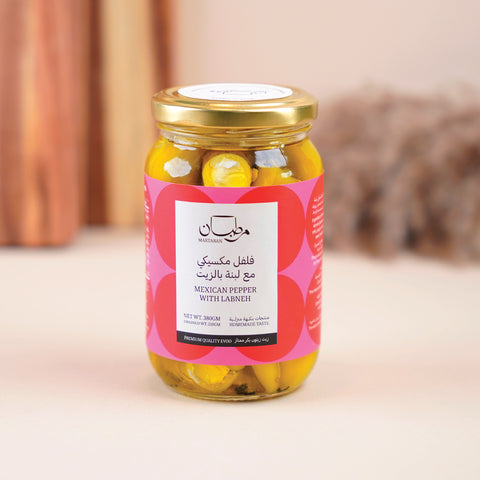 Stuffed Mexican Peppers