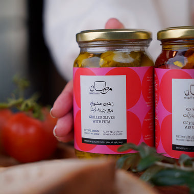 Grilled olives with Marinated Feta Cheese