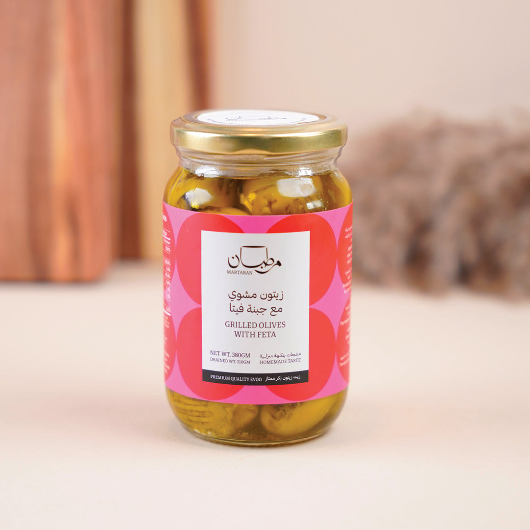 Grilled olives with Marinated Feta Cheese