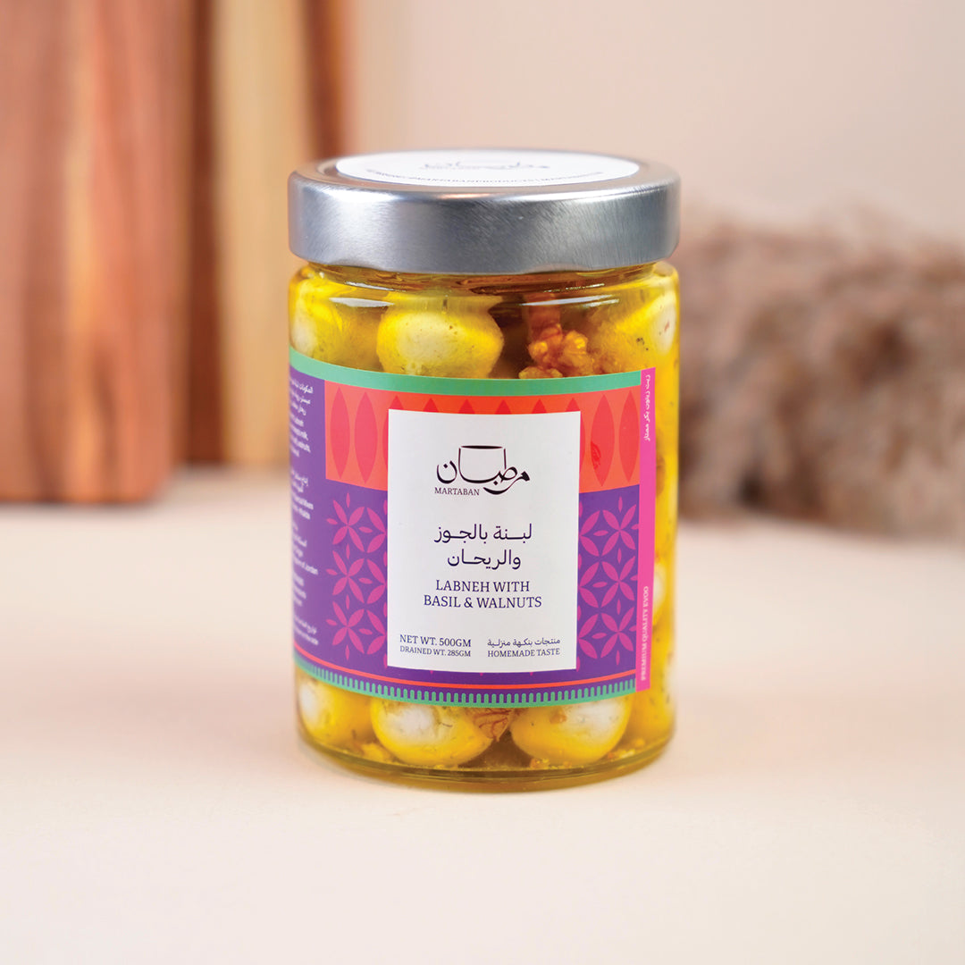 Labneh with Basil and Walnuts