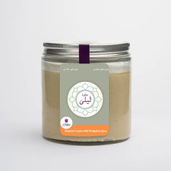 Halawet Layla with Pumpkin Spice