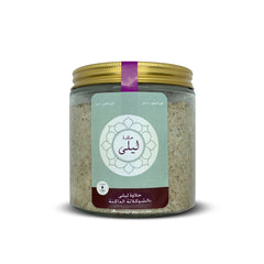 Halawet Layla with Dark Chocolate