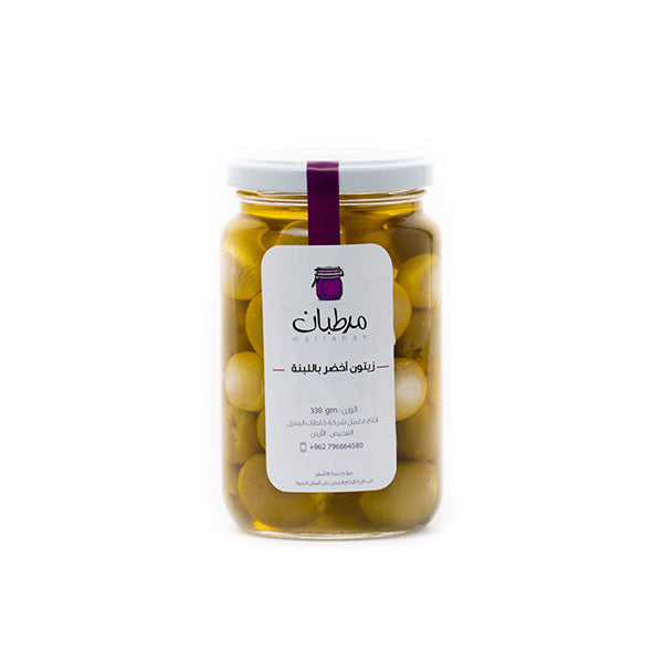 Green Olives stuffed with Labneh