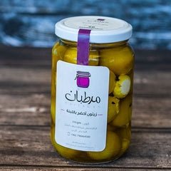 Green Olives stuffed with Labneh