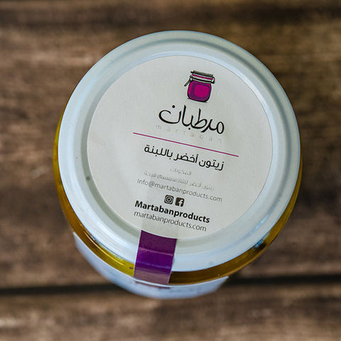 زيتون محشي لبنة