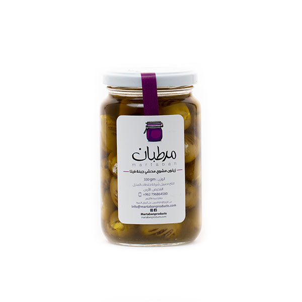 Grilled olives with Marinated Feta Cheese