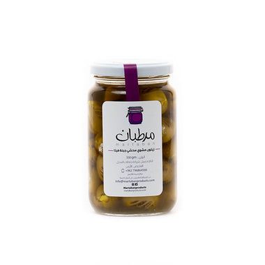 Grilled olives with Marinated Feta Cheese