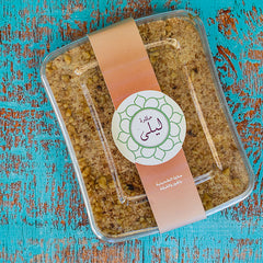 Halawet Layla with Cinamon Walnuts