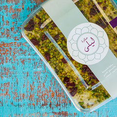 Halawet Layla with Pistachios and Dried Cranberries