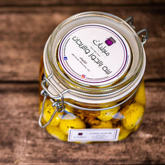 Labneh with Basil and Walnuts