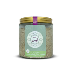 Halawet Layla with Pistachios and Dried Cranberries