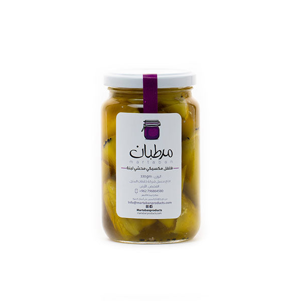 Stuffed Mexican Peppers