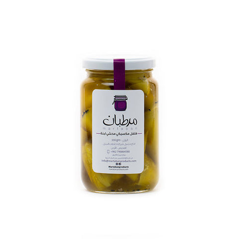 Stuffed Mexican Peppers