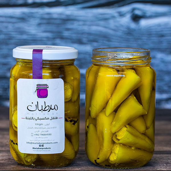 Stuffed Mexican Peppers